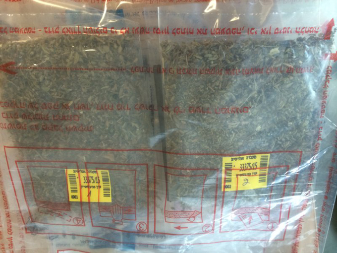 عميل سري يوقع بـ 26 مشتبهًا بتجارة المخدرات